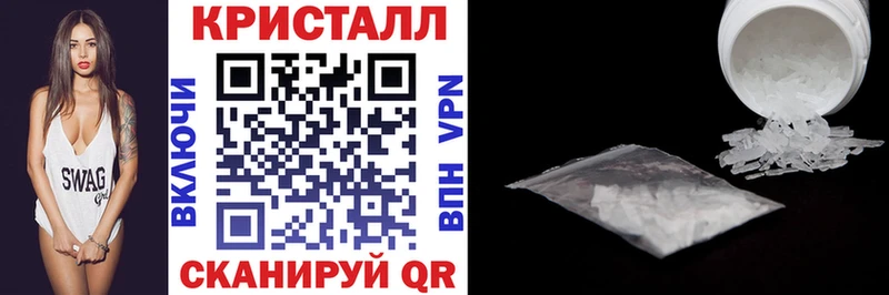 АМФ Розовый  Купить где  Сокол 