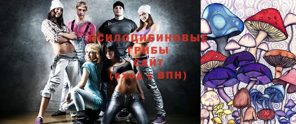 мефедрон VHQ Иннополис