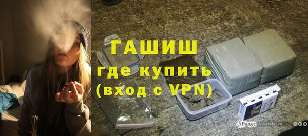 прущие грибы Инсар