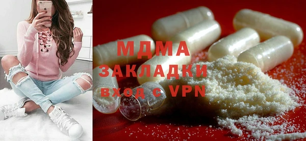 мефедрон VHQ Иннополис