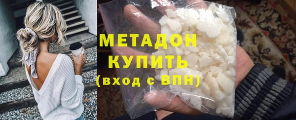 гашик Инта