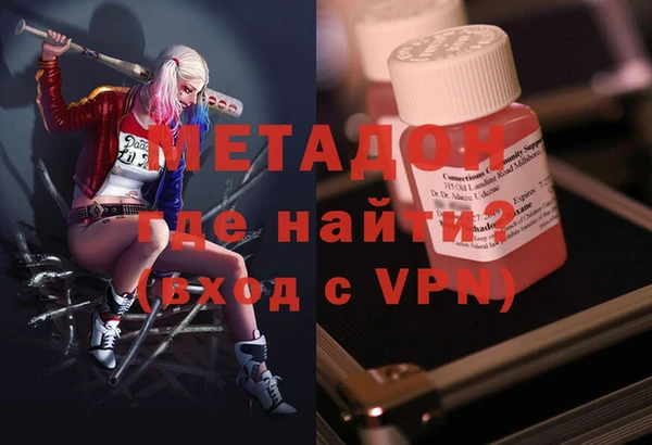 гашик Инта