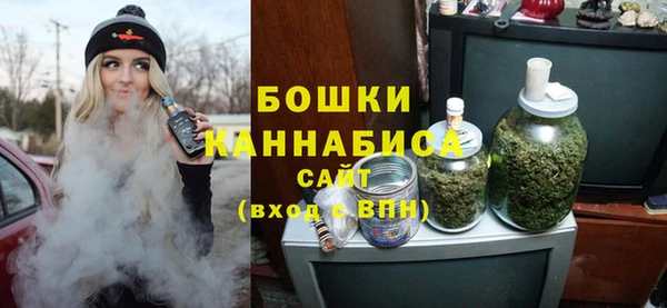 мефедрон VHQ Иннополис