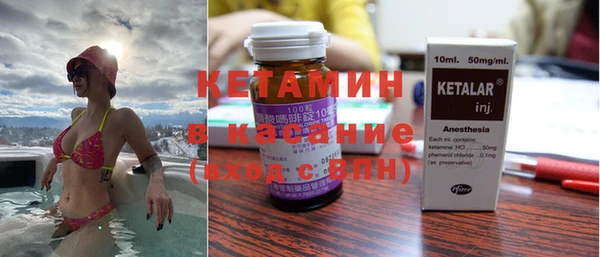 гашик Инта