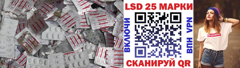 Купить закладки  Сокол  ЛСД экстази кислота 