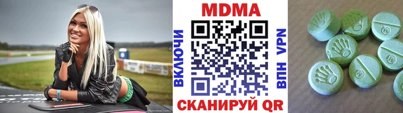 Купить где Сокол MDMA crystal